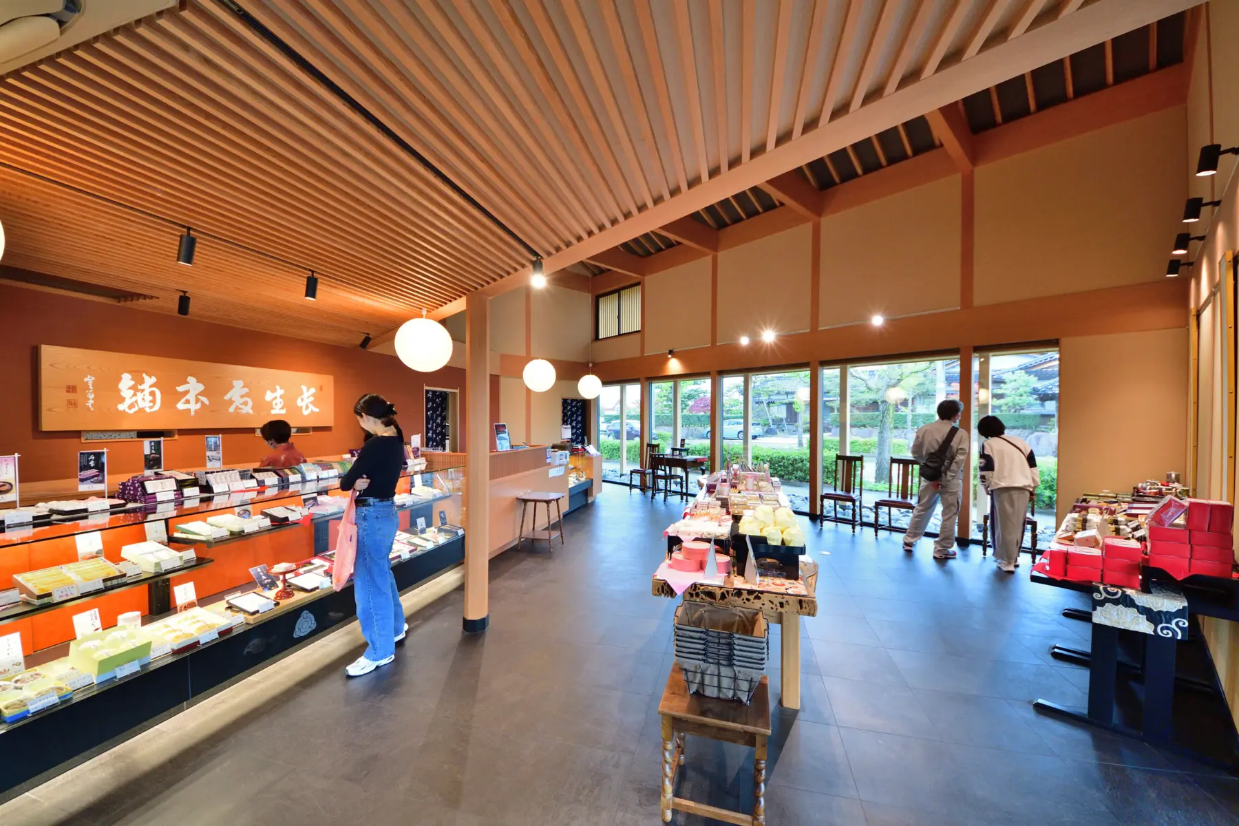 森八 久安店