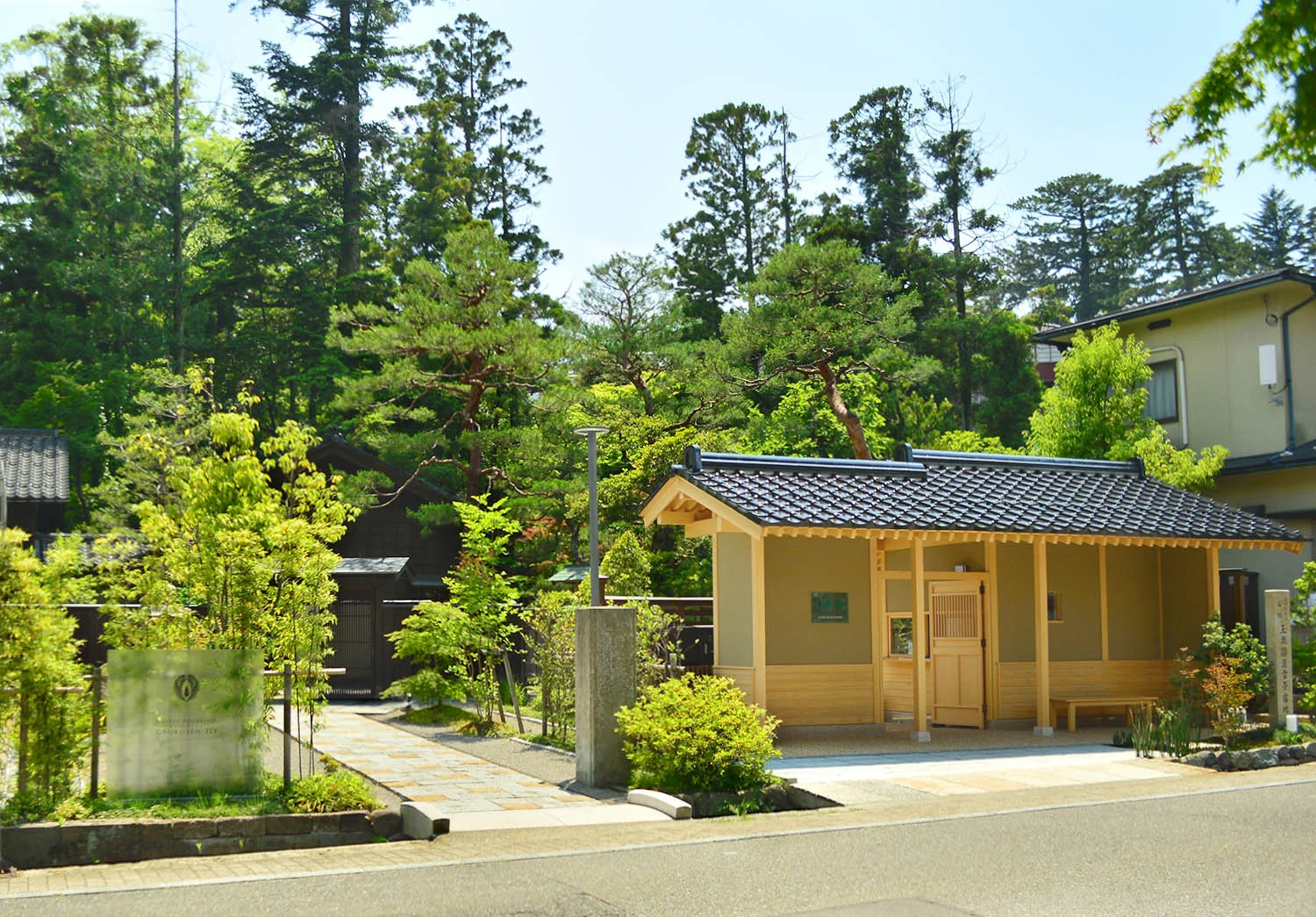 西田家庭園(玉泉園)料金所